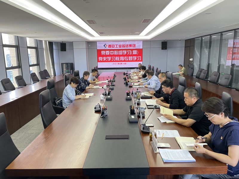 211624237970617471.jpeg 微信图片_20210621090324_副本.jpg