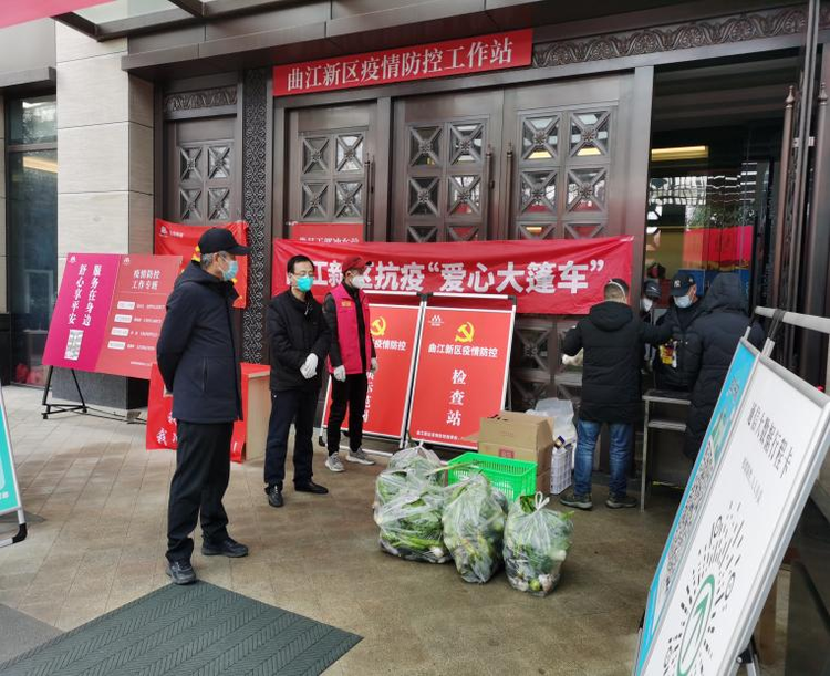 121641957656833305.png 微信图片_20220112111921.png