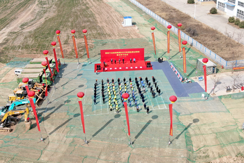 111646969242920419.jpeg 微信图片_20220311112532_副本.jpg