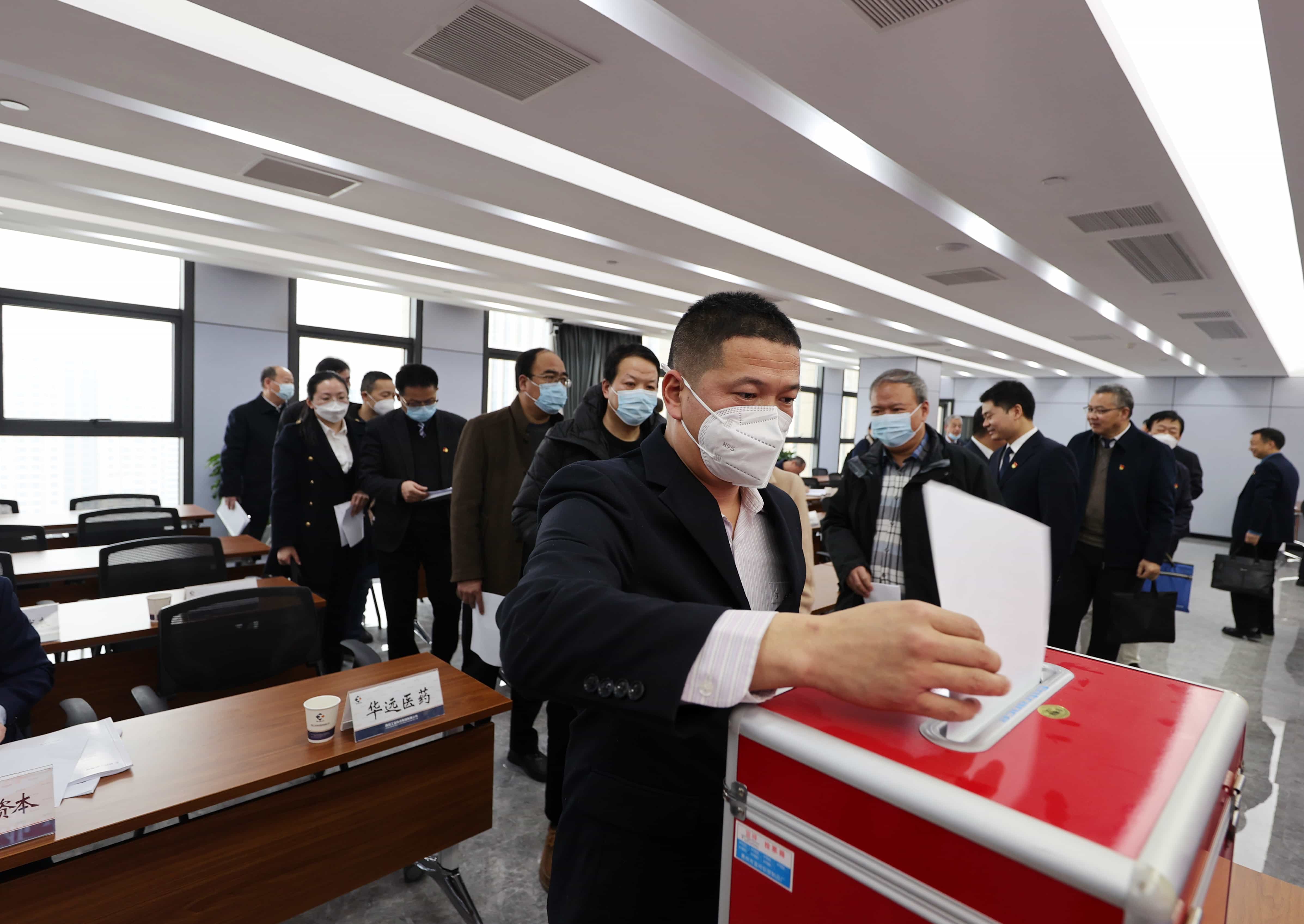 151676449394430893.jpeg 微信图片_202302071523194.jpg