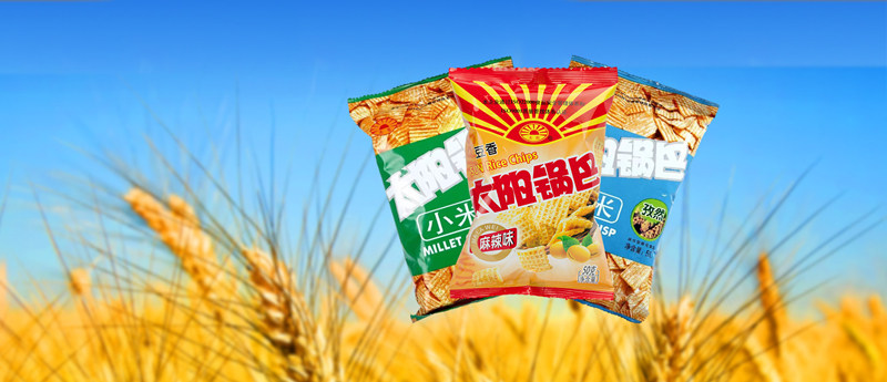 161705399078882683.jpeg 微信图片_20240116173554_副本.jpg