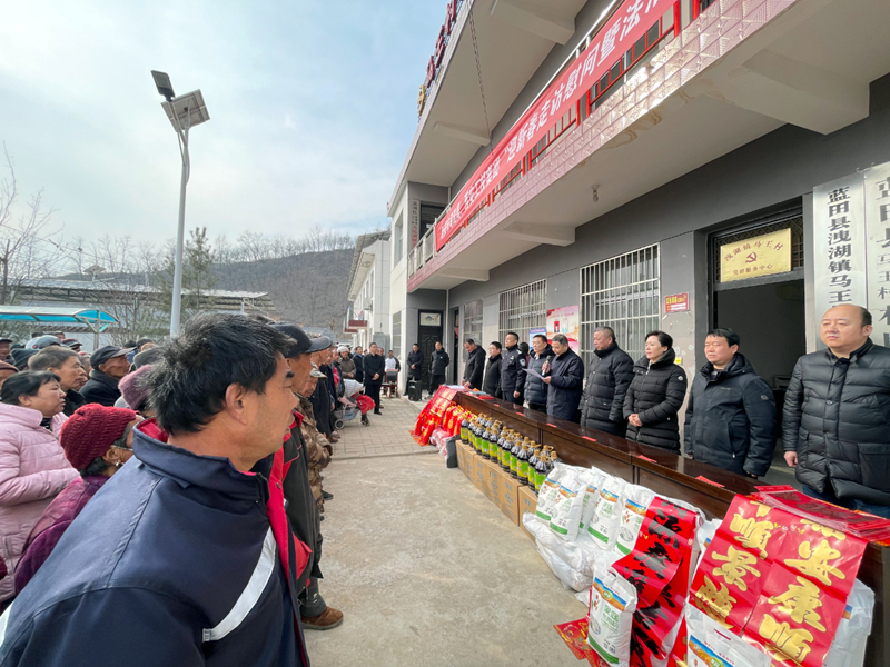 311706671602138419.jpeg 微信图片_20240131111919_副本.jpg