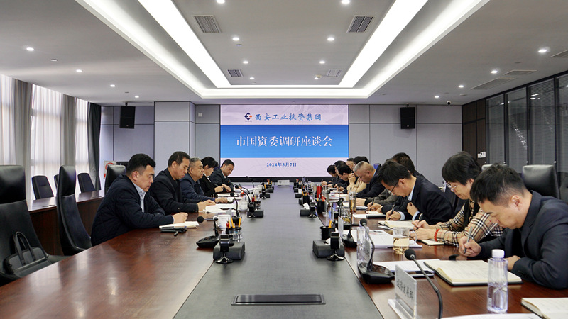 081709865452259837.jpeg 微信图片_20240307193447_副本_副本.jpg