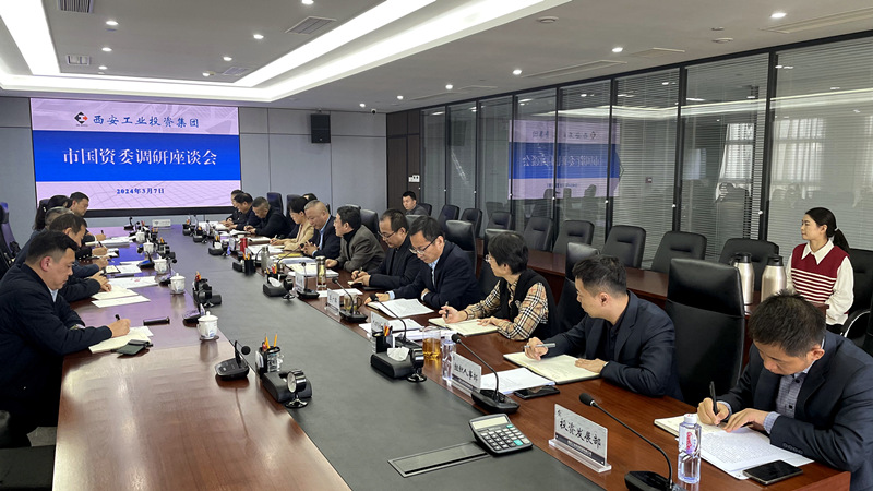 081709865492671312.jpeg 微信图片_20240307193500_副本_副本.jpg