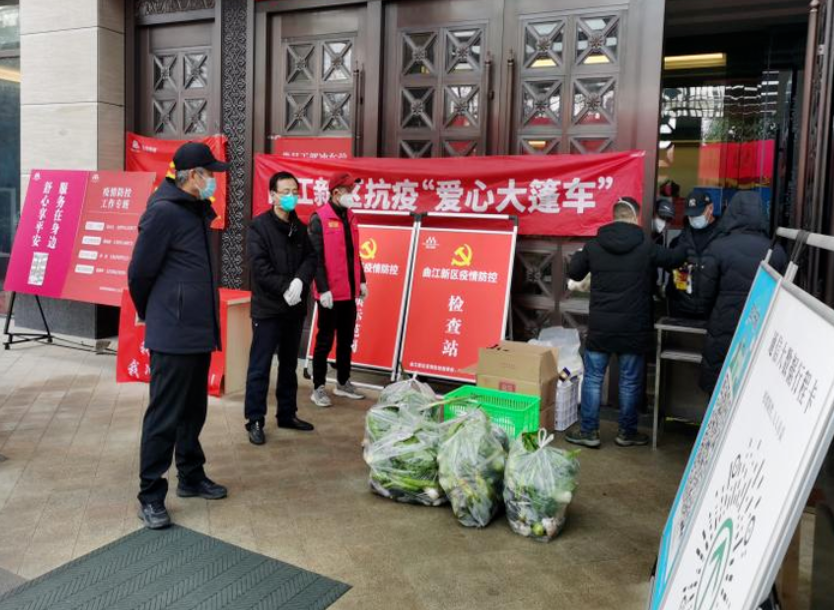 【疫情防控】一号娱乐铁军使命在肩 下沉一线勇往直前 ——集团干部下沉一线系列（一）